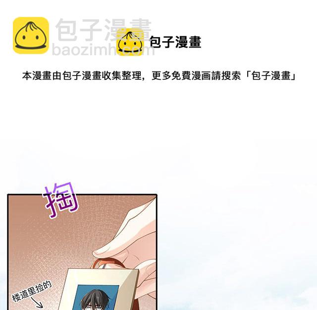 第4话：听话是不可能听话的52