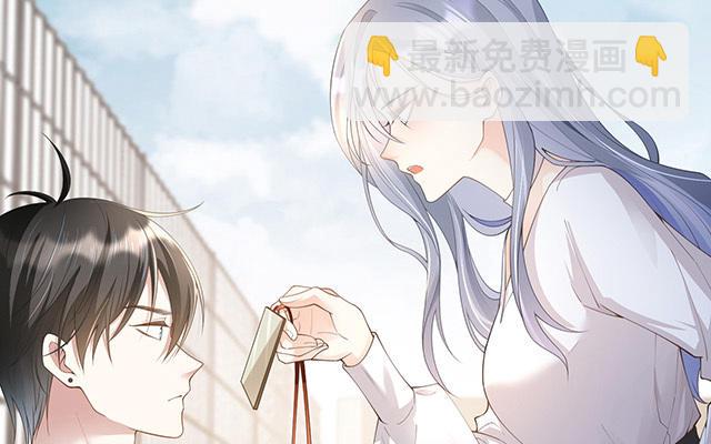第4话：听话是不可能听话的54