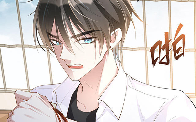 第4话：听话是不可能听话的57