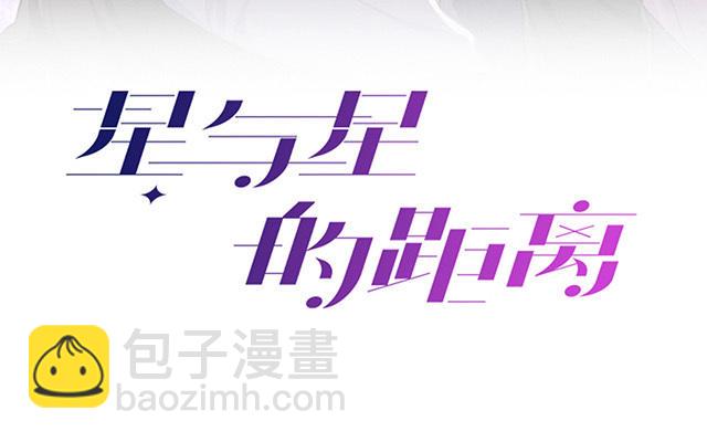第4话：听话是不可能听话的6