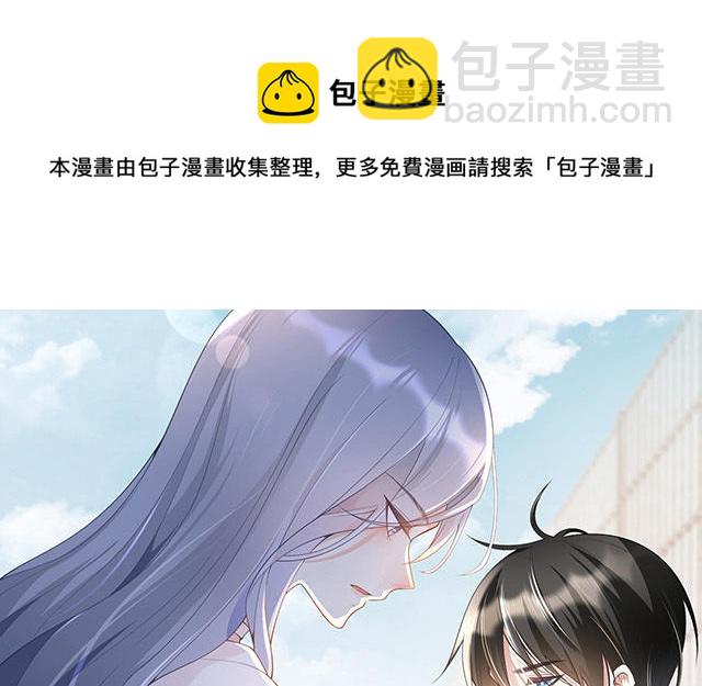 第4话：听话是不可能听话的60
