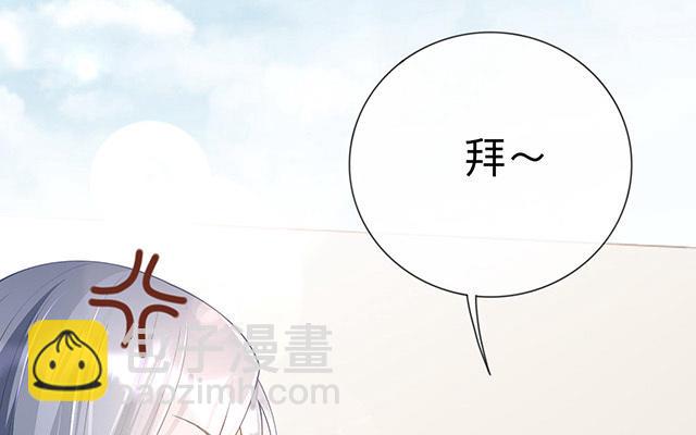 第4话：听话是不可能听话的71
