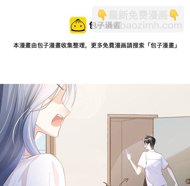 第4话：听话是不可能听话的72