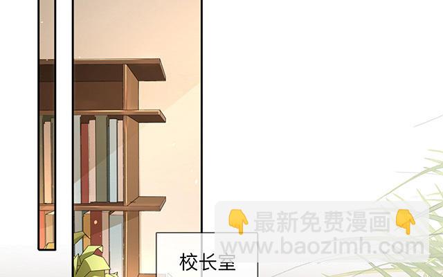 第4话：听话是不可能听话的75