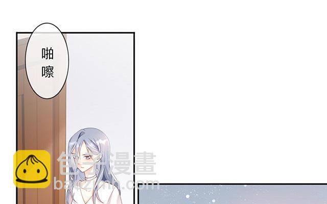 第4话：听话是不可能听话的79
