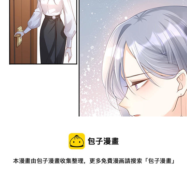 第4话：听话是不可能听话的80