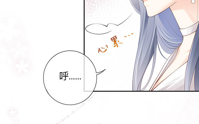 第4话：听话是不可能听话的81