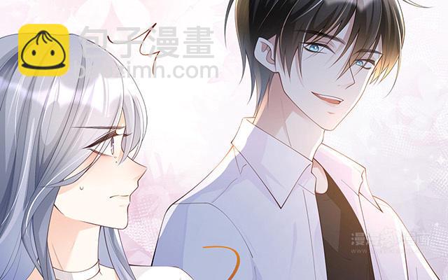 第4话：听话是不可能听话的83