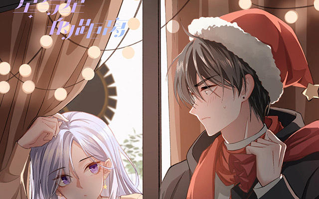 第4话：听话是不可能听话的94
