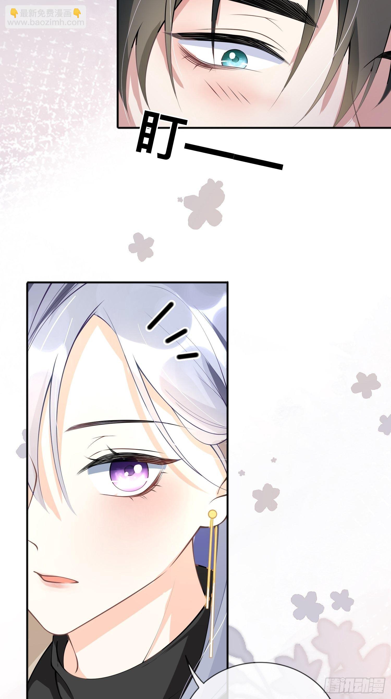 第7话：他和她的秘密13