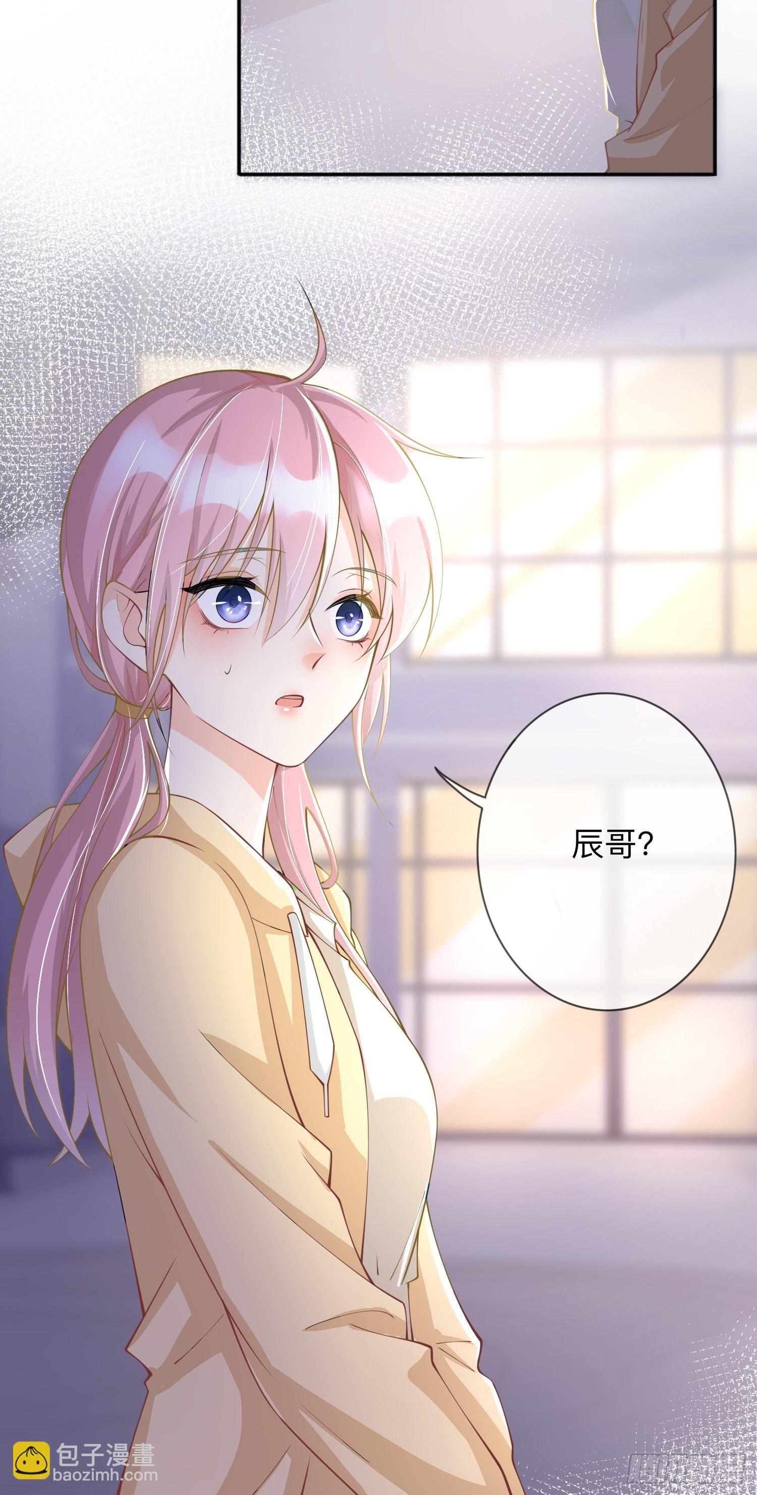 第7话：他和她的秘密22