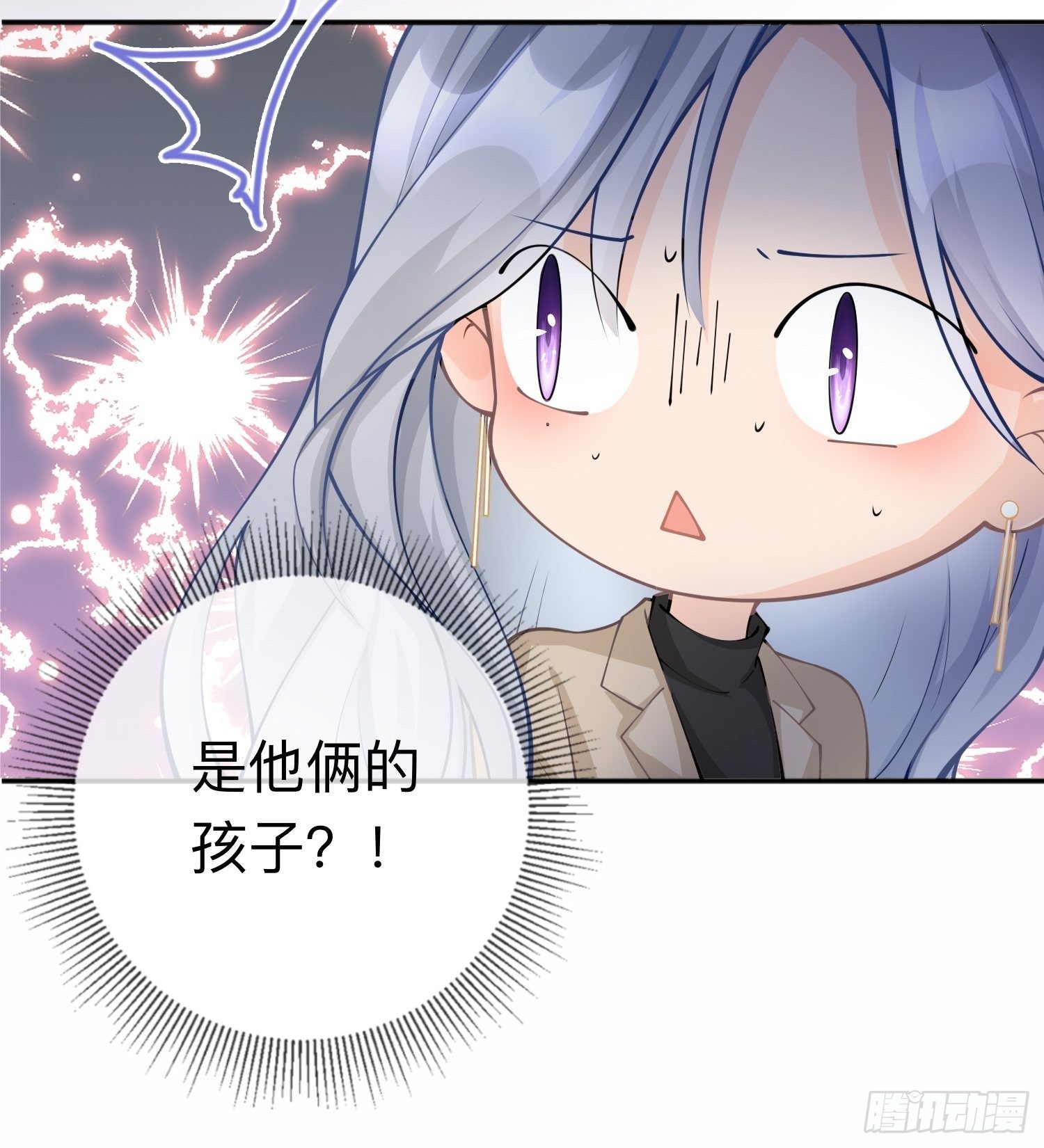 第7话：他和她的秘密32