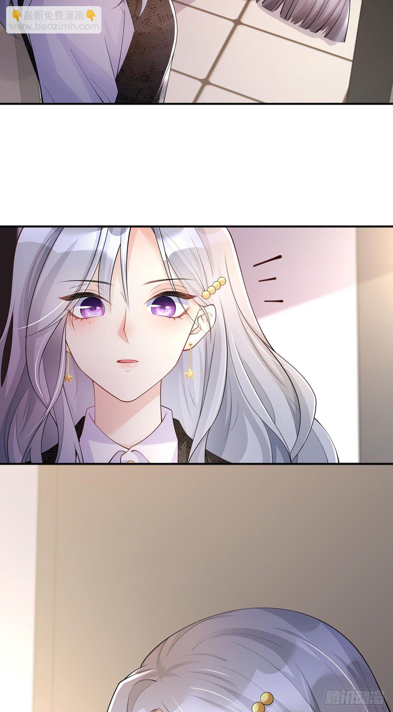 第12话：霸凌事件25