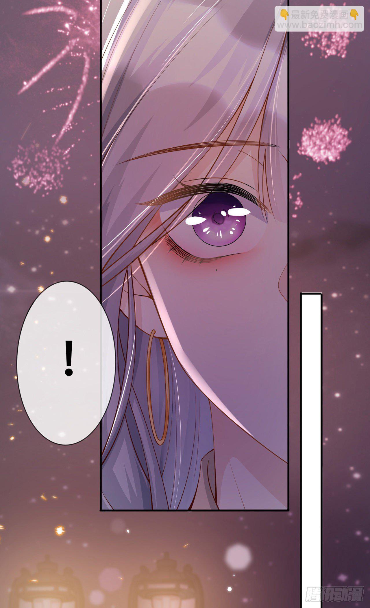 第17话：求婚25