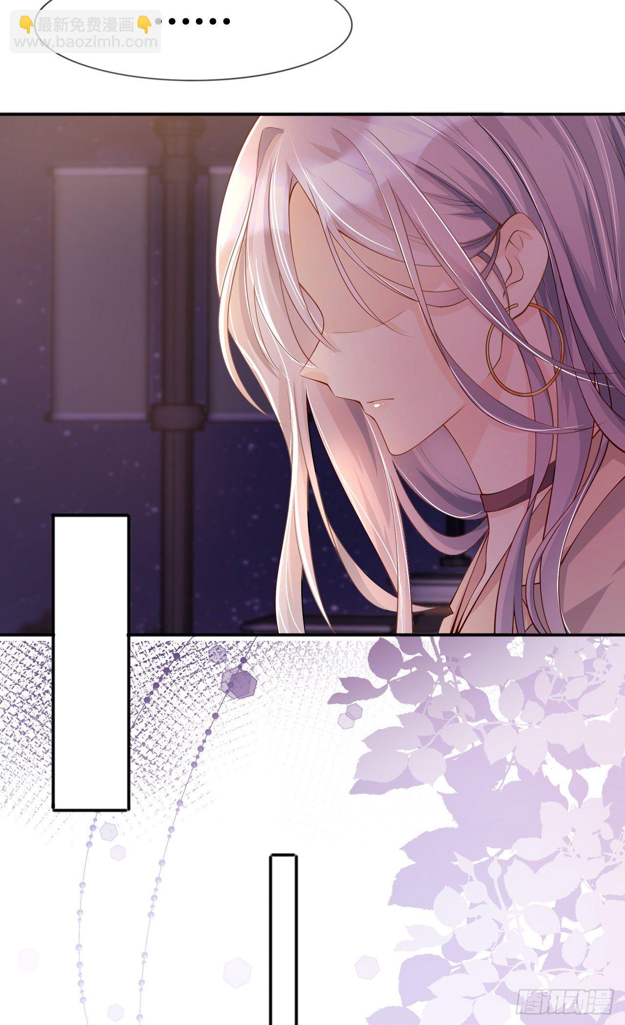 第17话：求婚27