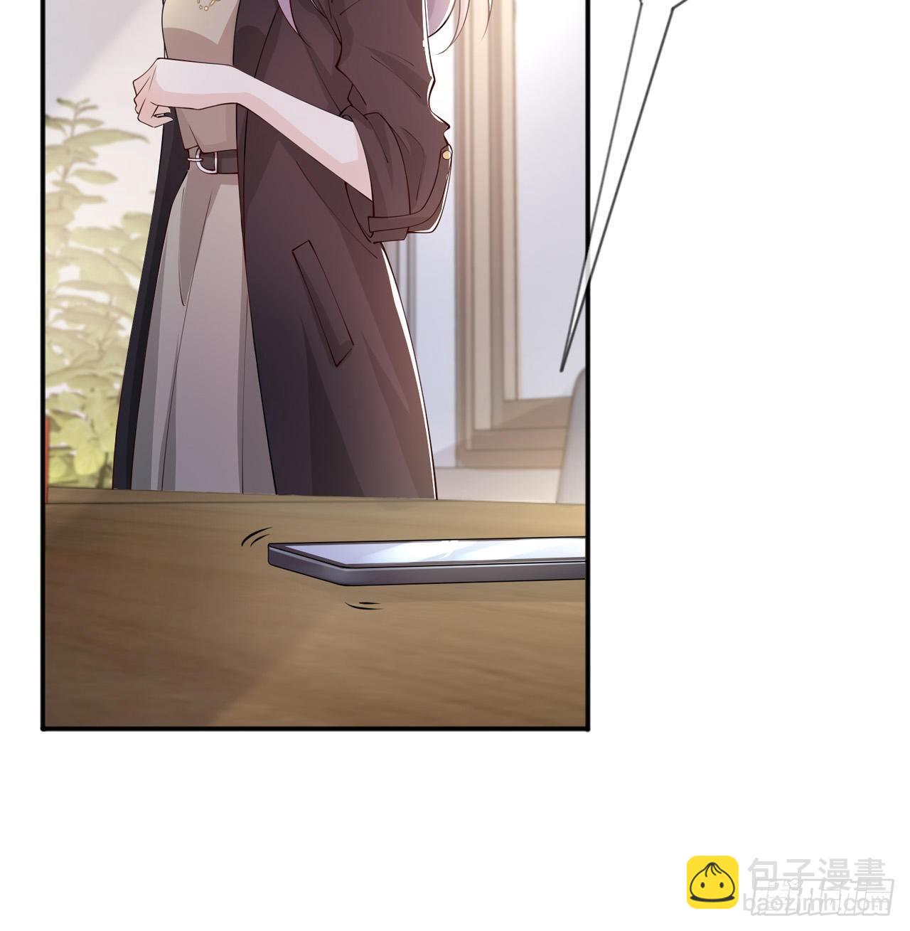 第18话：我是来道歉的45