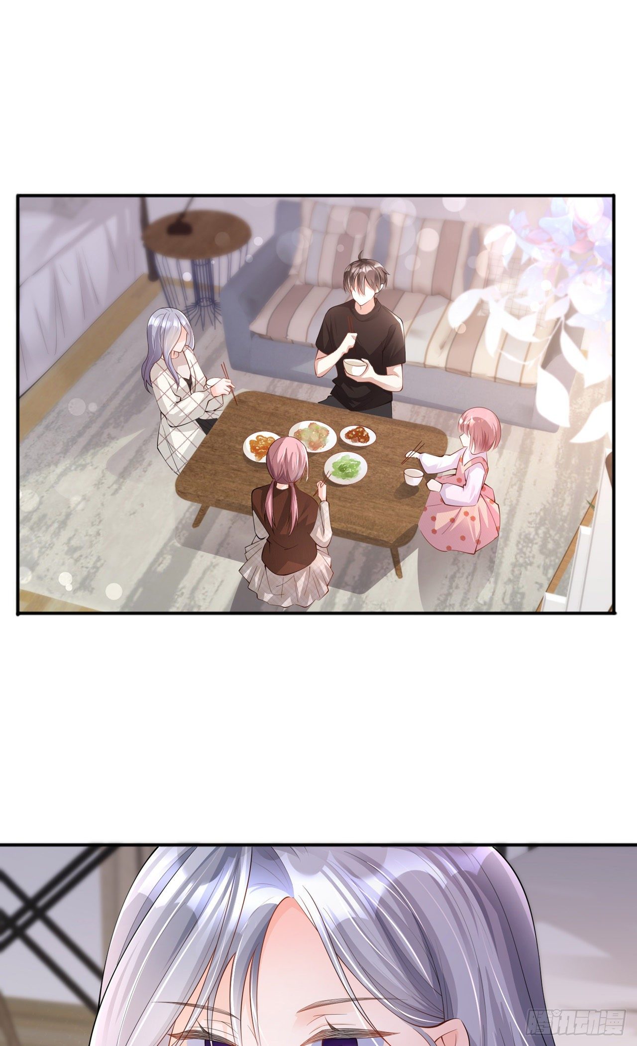 第27话：他的隐藏属性50