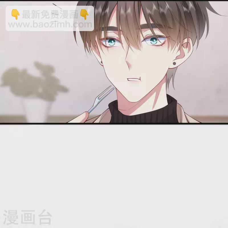 第34话 要过来住吗？7