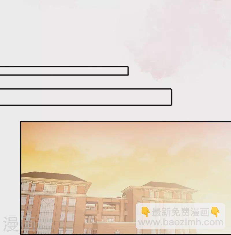 第36话 说到做到44