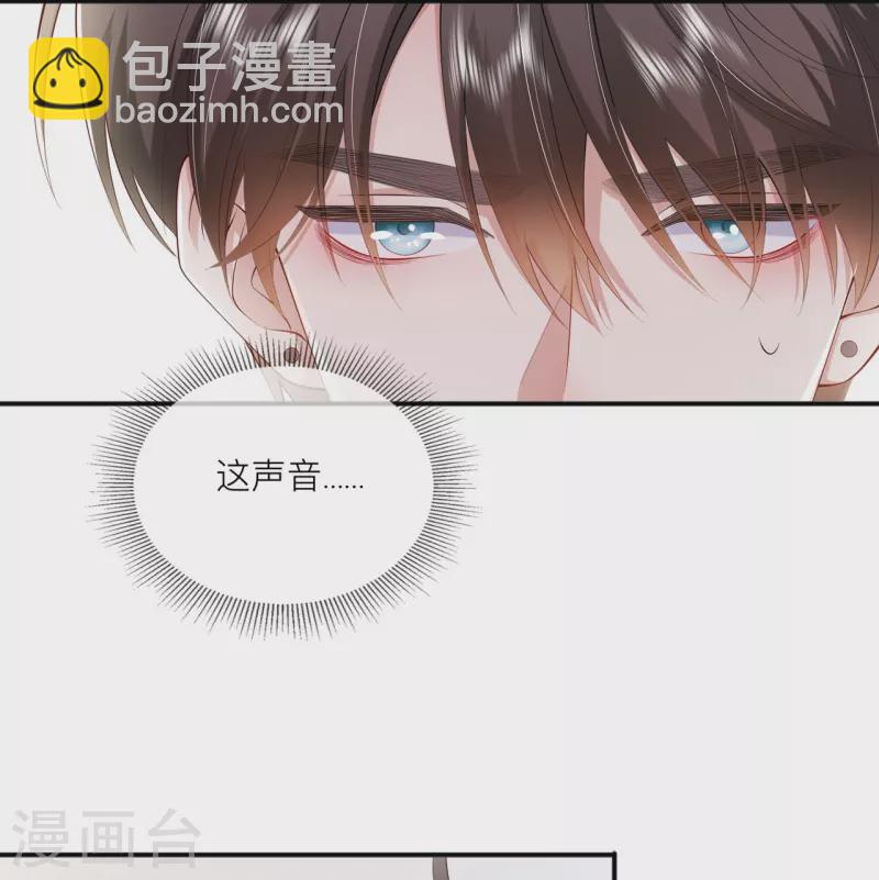 第36话 说到做到7