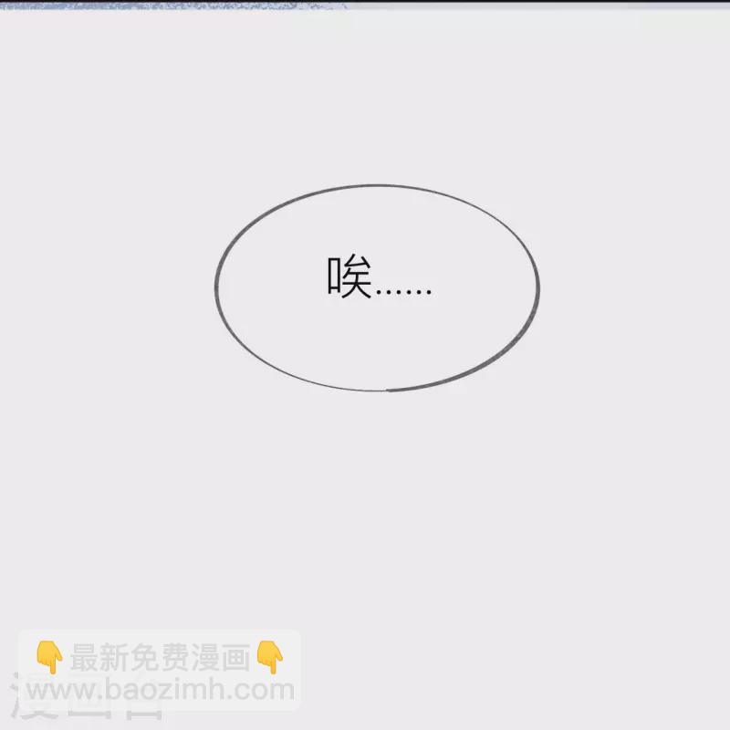 第40话 迈出第一步12