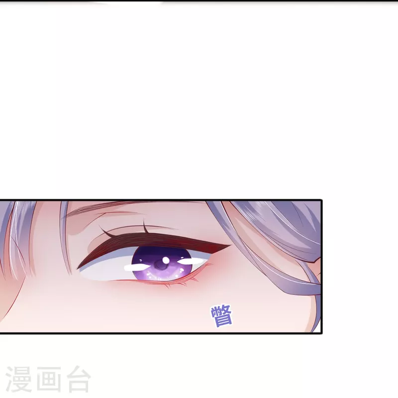 第40话 迈出第一步16