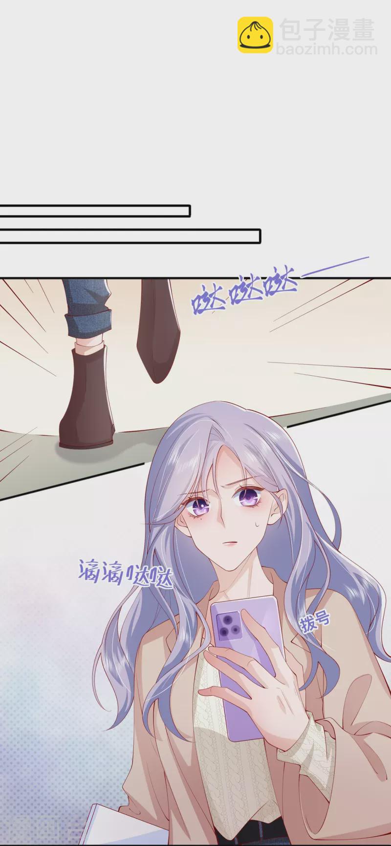 第40话 迈出第一步19
