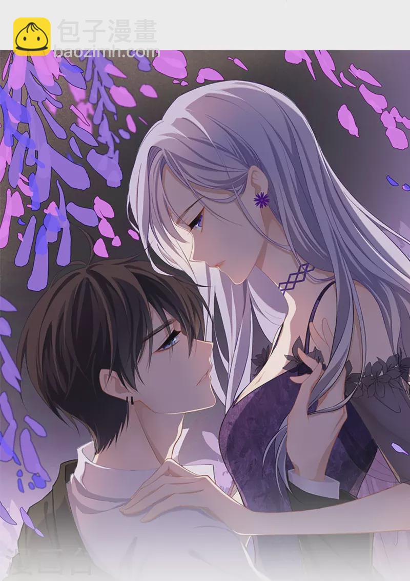 第40话 迈出第一步2