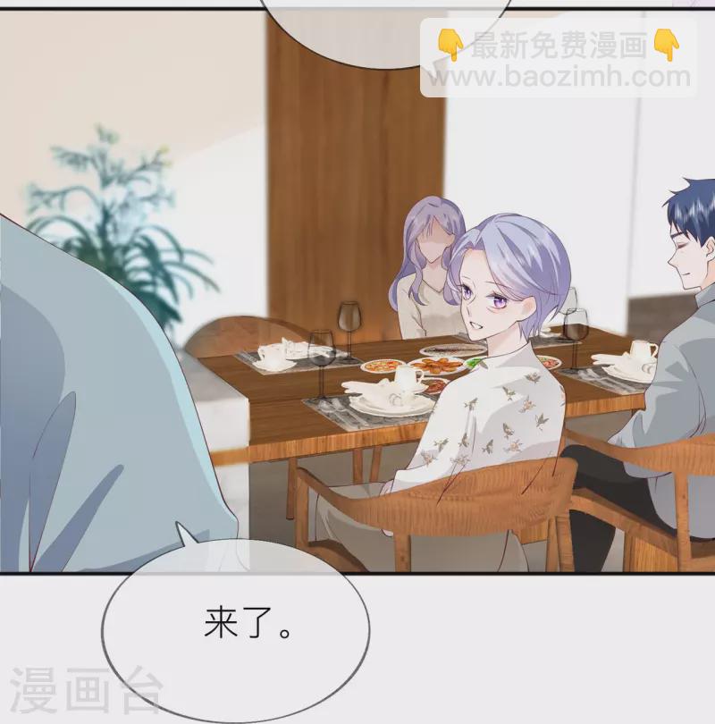 第40话 迈出第一步36