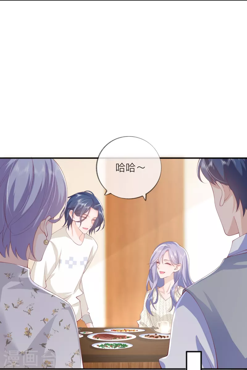 第40话 迈出第一步39