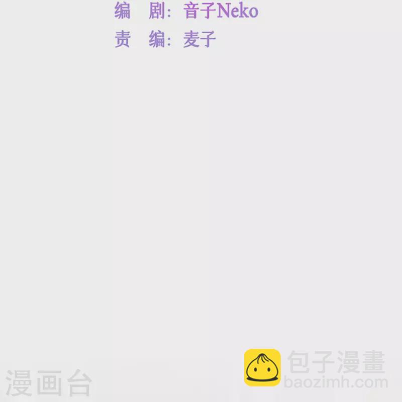 第40话 迈出第一步4