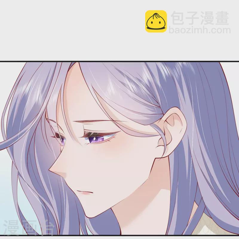 第40话 迈出第一步57