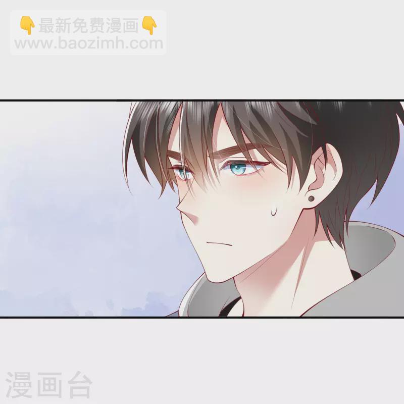 第41话 假期！启动！22