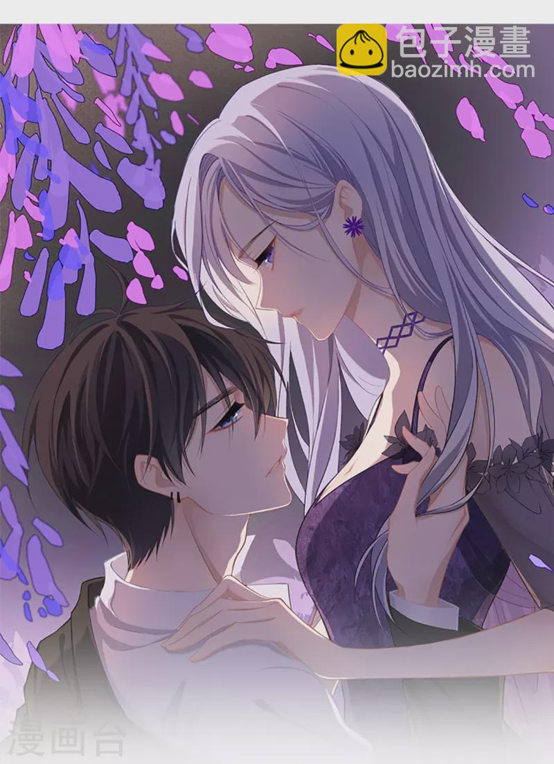 第41话 假期！启动！3