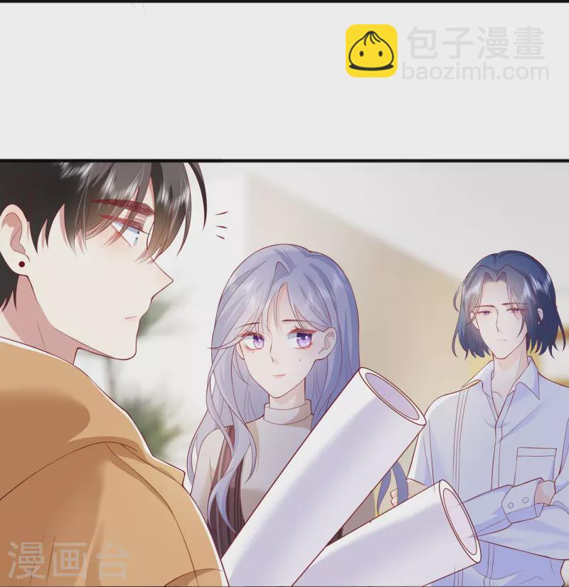 第43话 居然是个妹控30