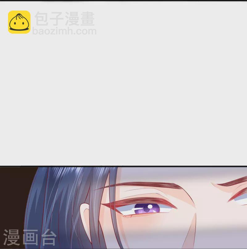 第43话 居然是个妹控31