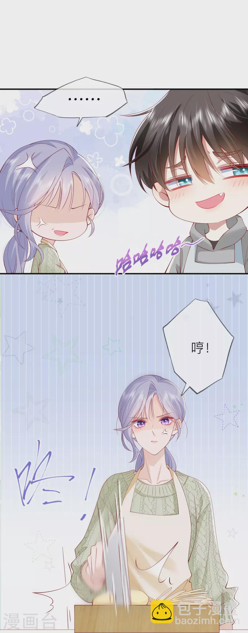 第43话 居然是个妹控6