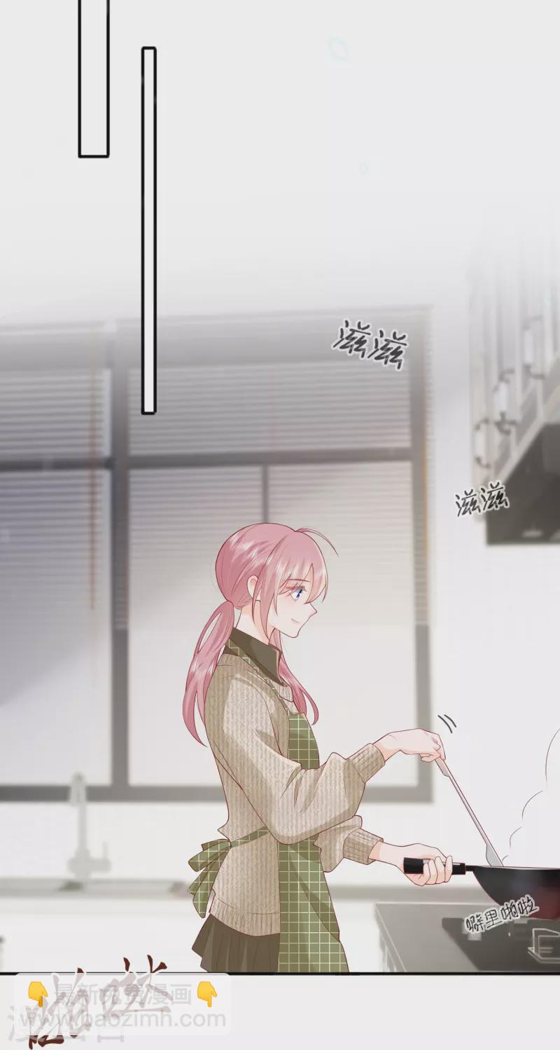 第48话 爱逞强的小孩儿15