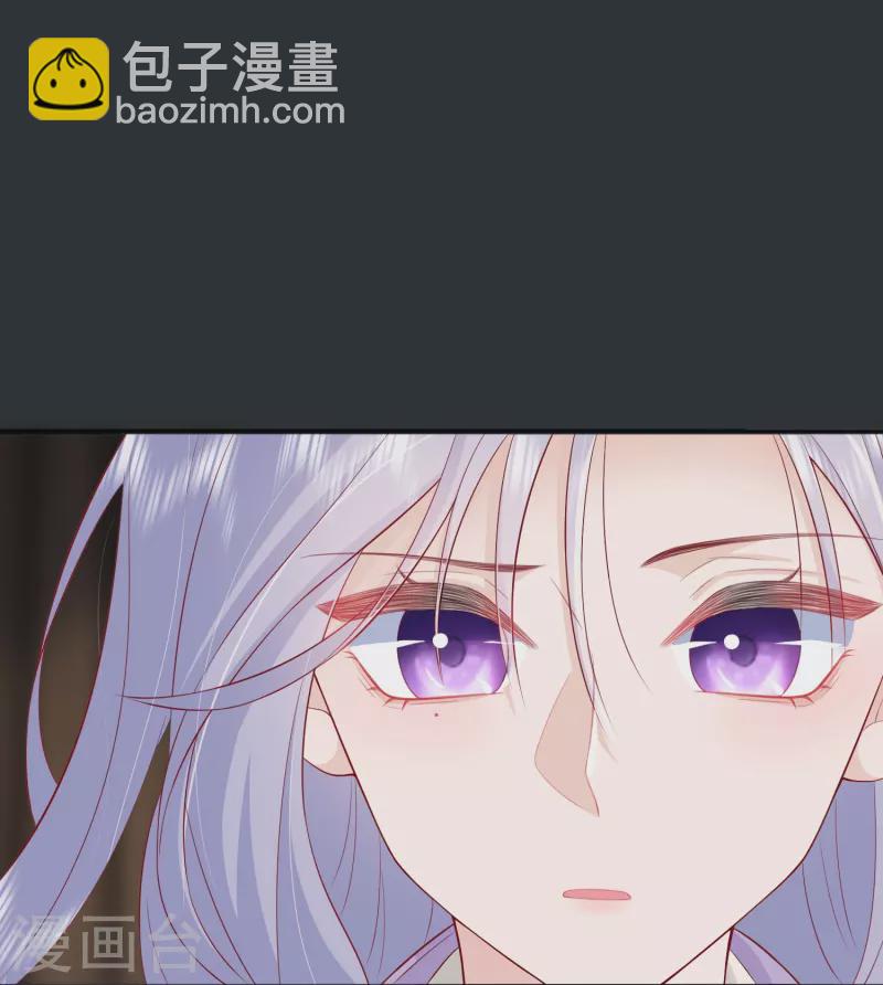 第50话 她喜欢他15