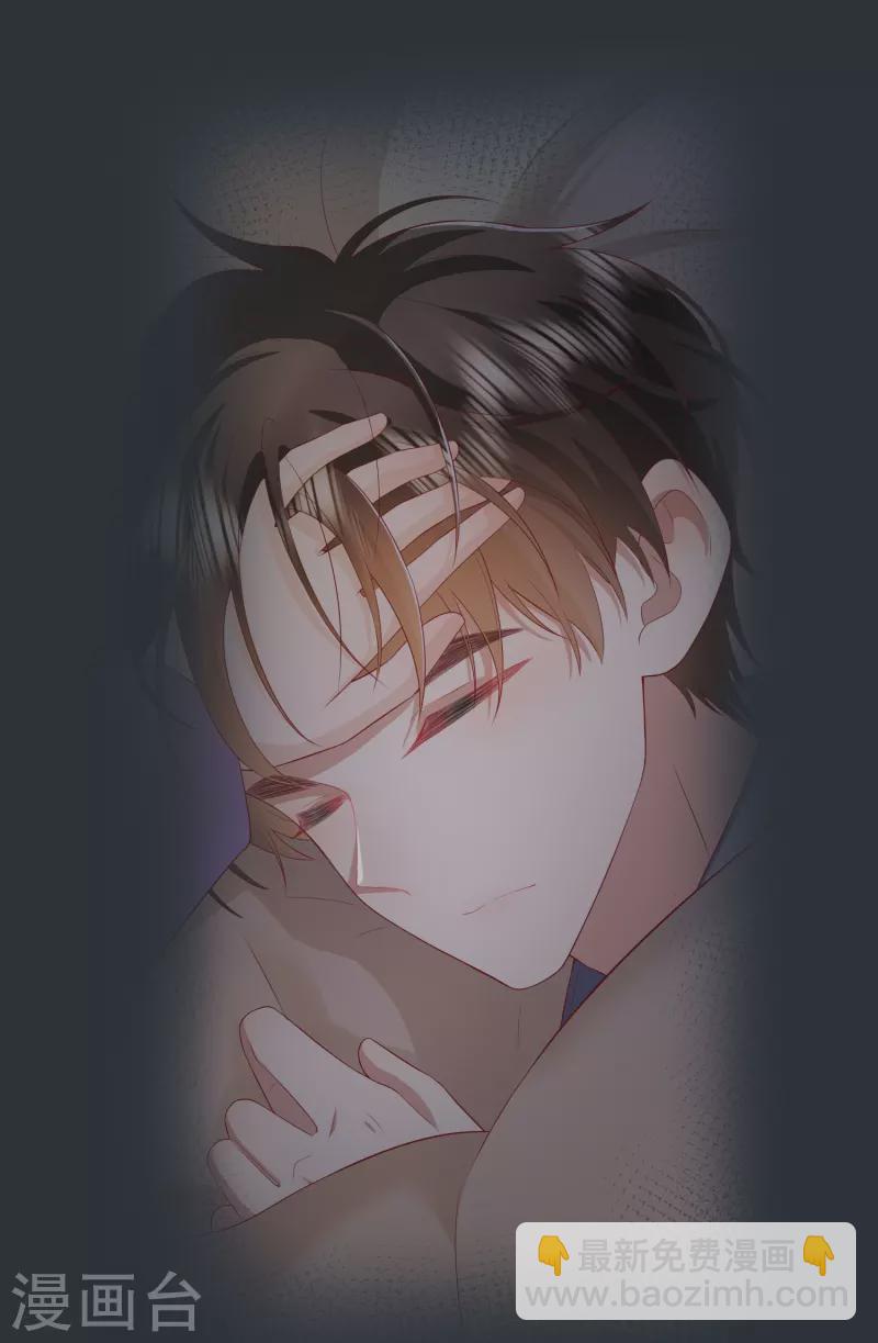 第50话 她喜欢他46