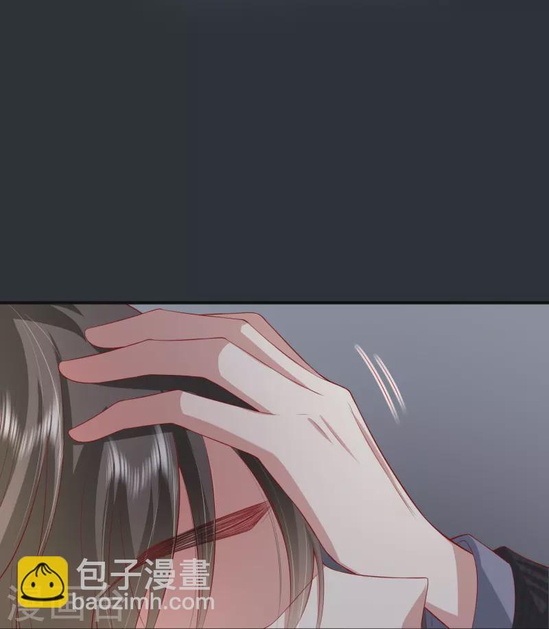 第50话 她喜欢他47