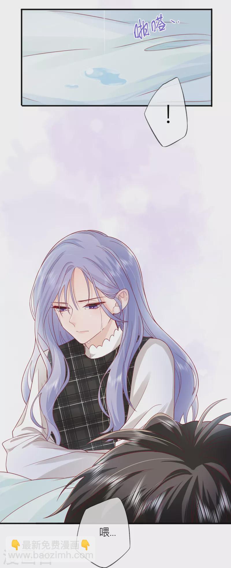 第54话 值得吗？32