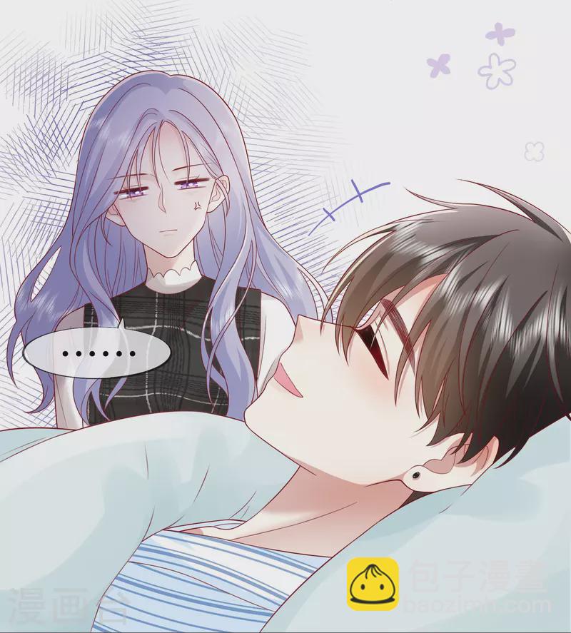 第54话 值得吗？36
