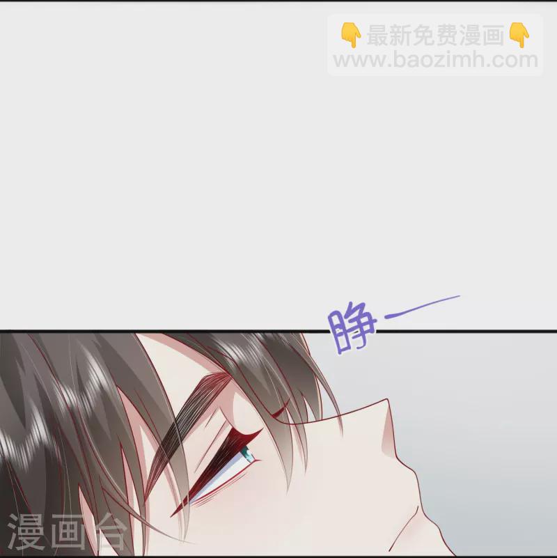 第54话 值得吗？5