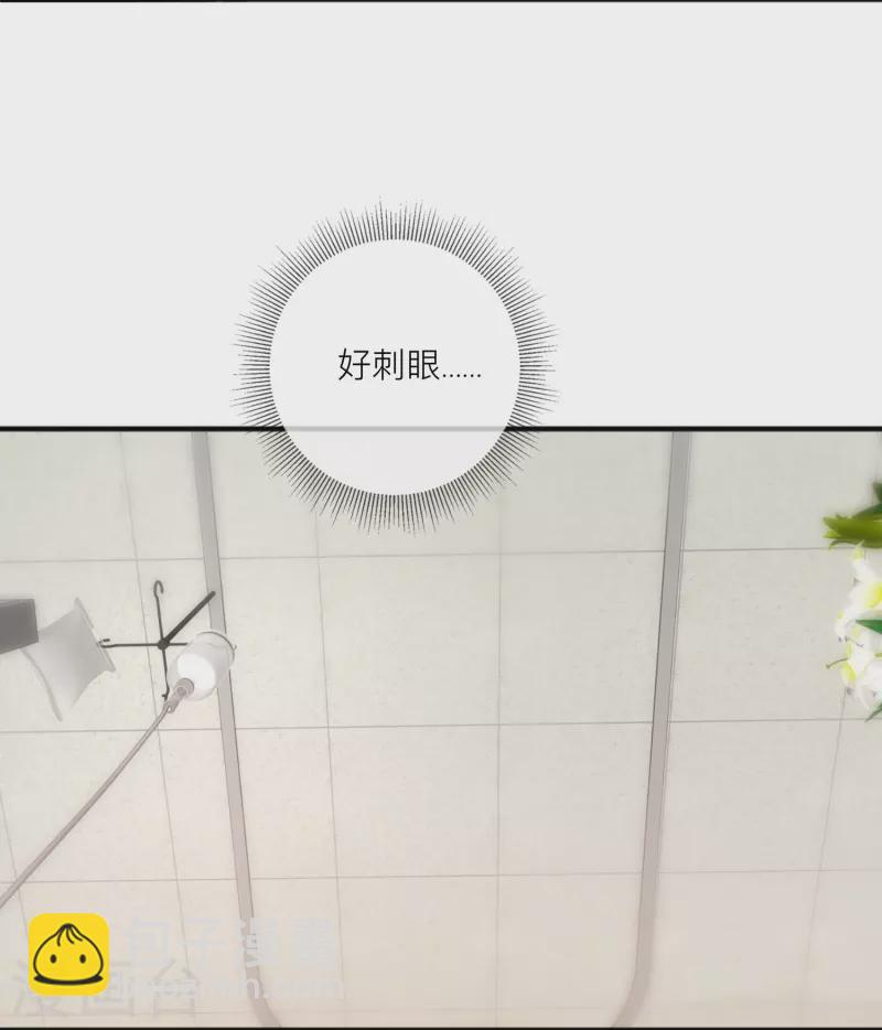 第54话 值得吗？6