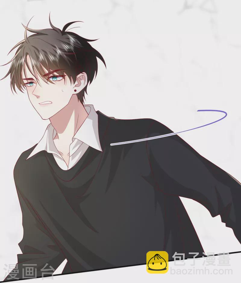 第57话 越界13