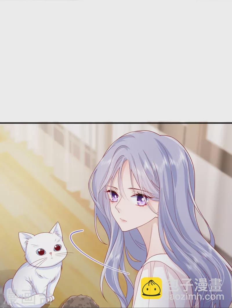 第57话 越界19
