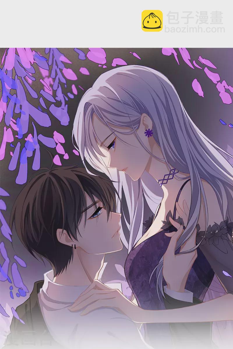 第57话 越界2
