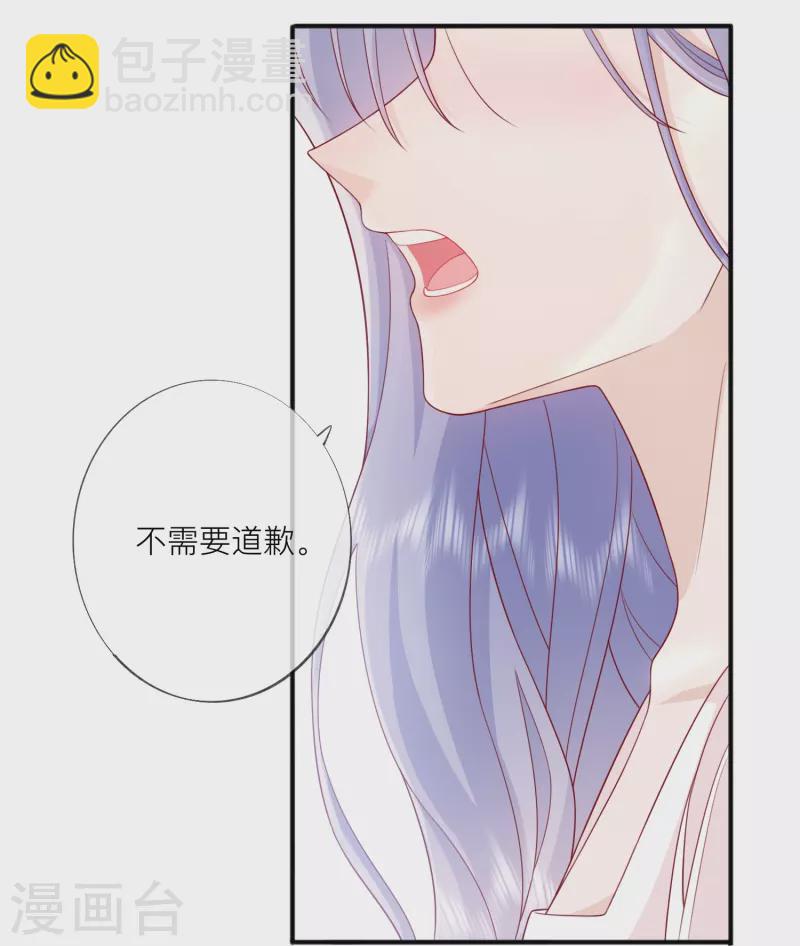 第57话 越界29