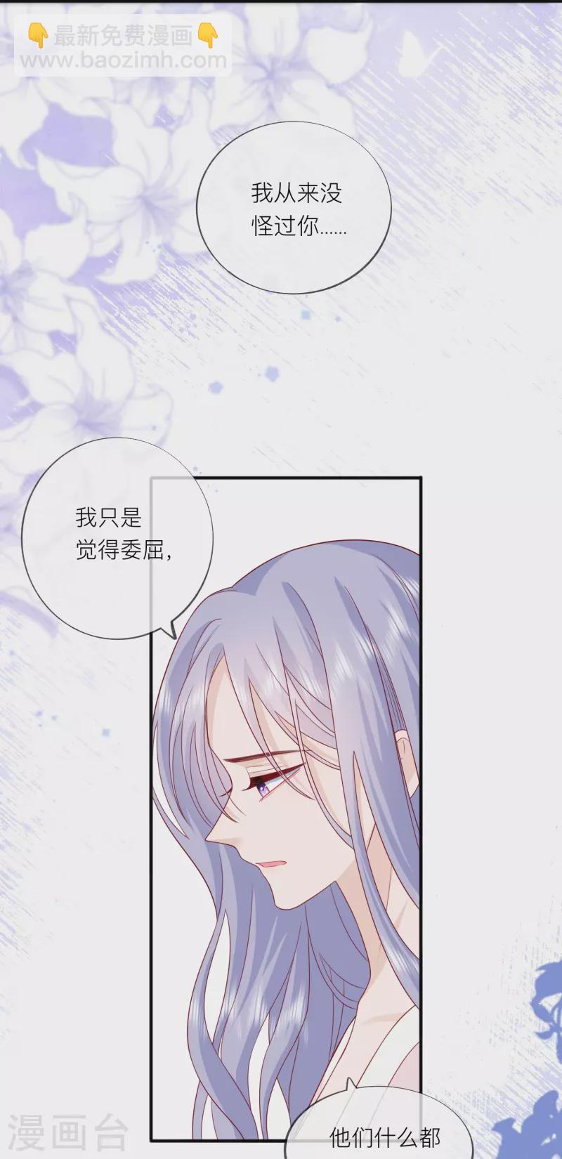 第57话 越界40